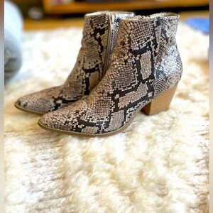 animal print ankle boots